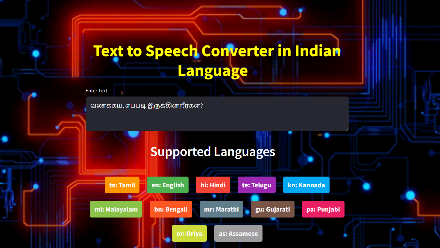 Text to Audio Converter